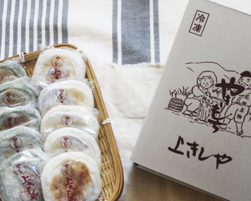 本物の味を、 あなたの食卓へ。